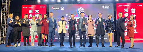 微信圖片_20220101145122.png