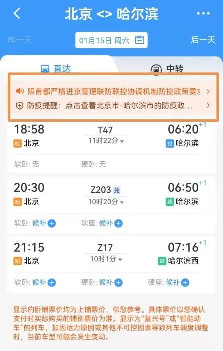 微信圖片_20220116164355.jpg