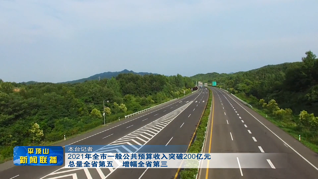 微信截圖_20220124184002.png