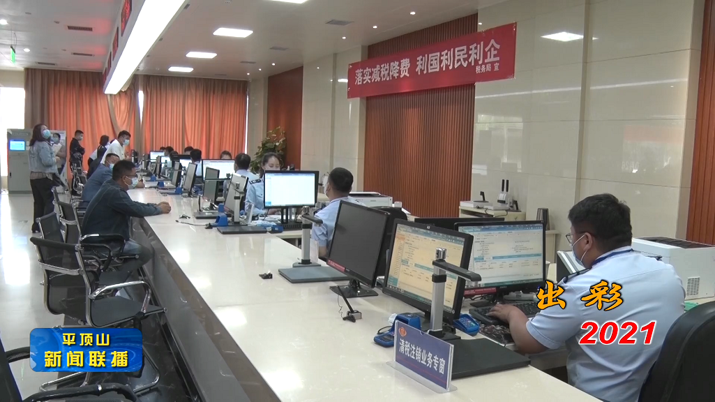 微信截圖_20220124184034.png