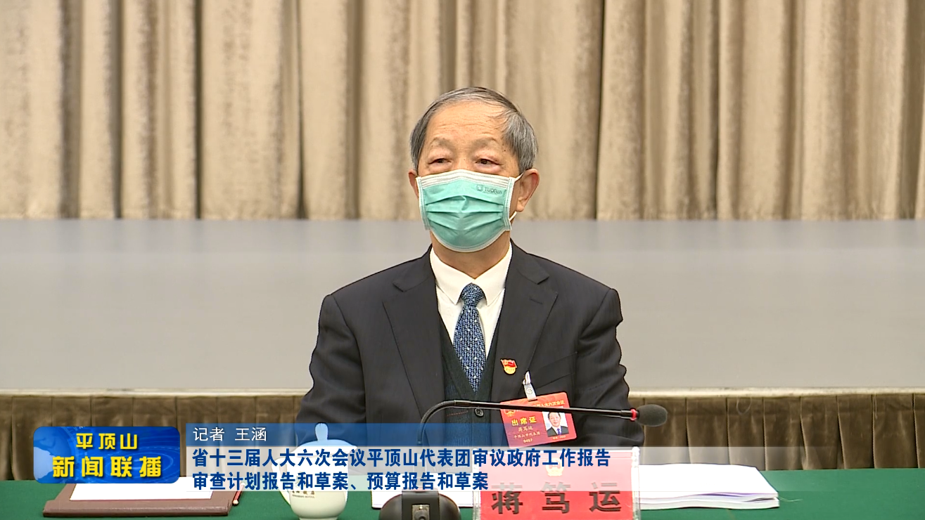 微信圖片_20220107191348.png