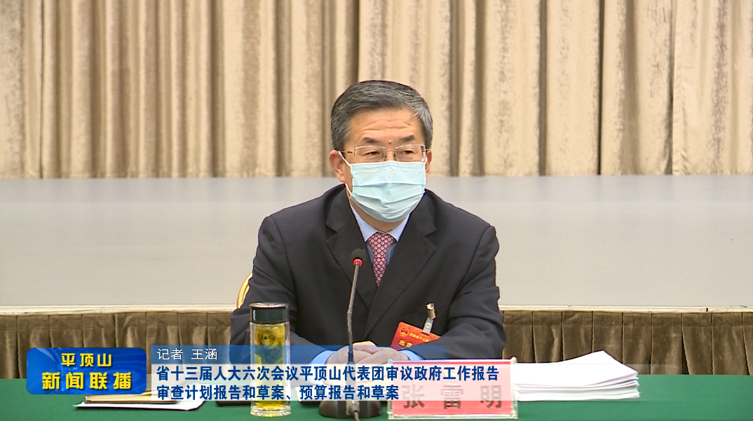 微信圖片_20220107191355.png