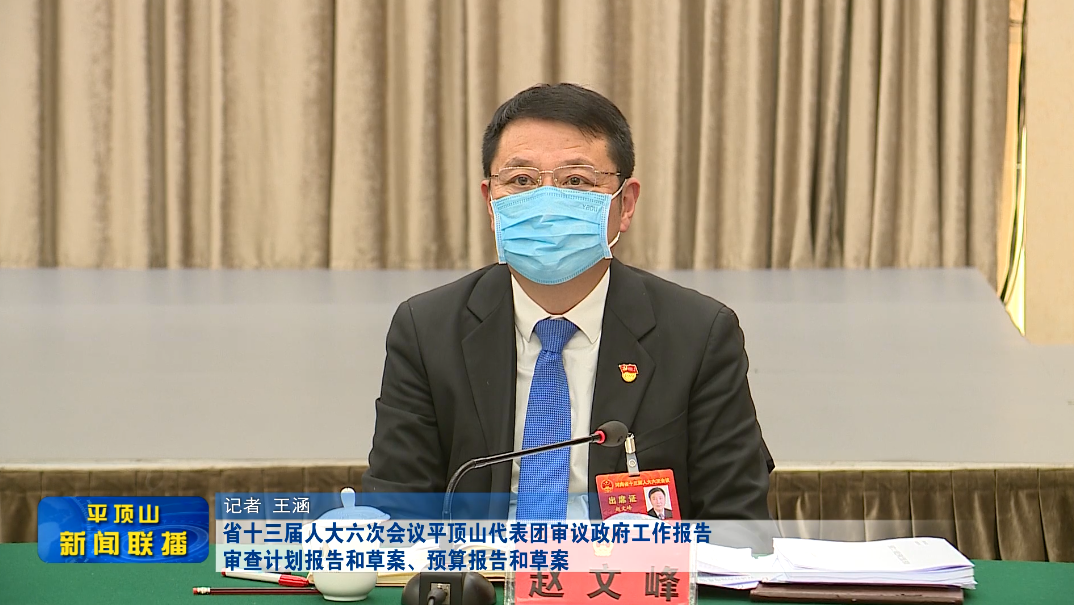 微信圖片_20220107191335.png