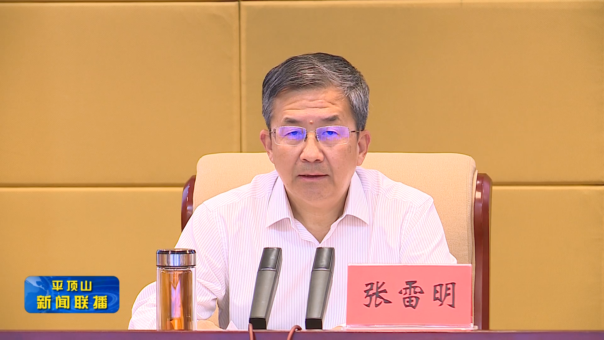 微信截圖_20221002164742.png