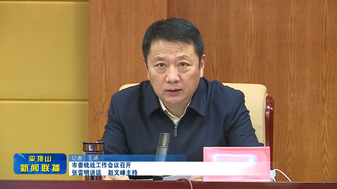 書記2.png