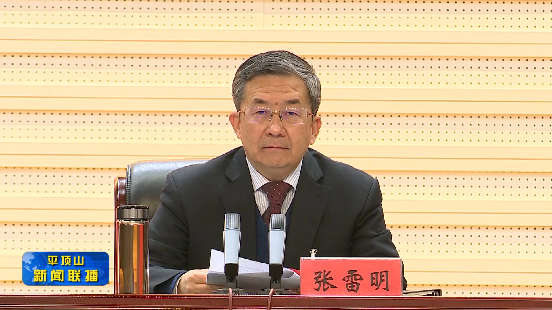 微信截圖_20221229202826.png
