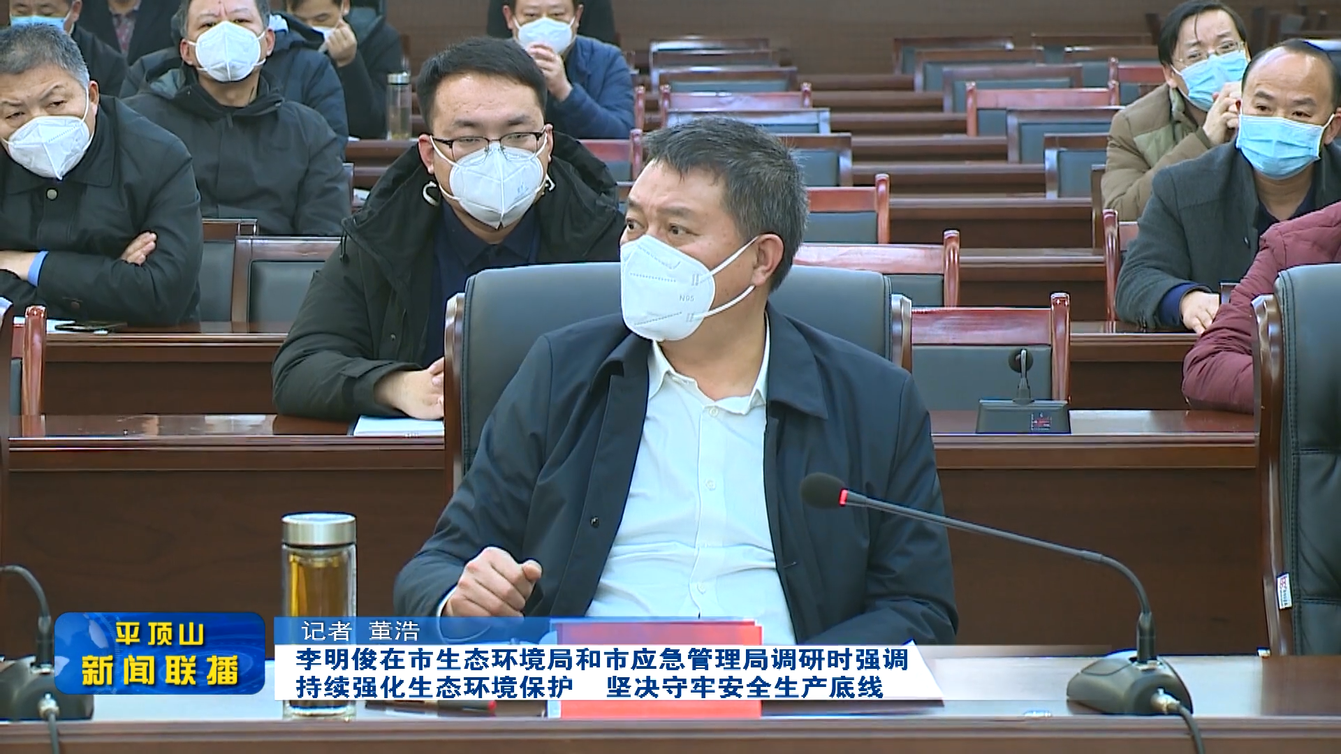 微信截圖_20221229202014.png