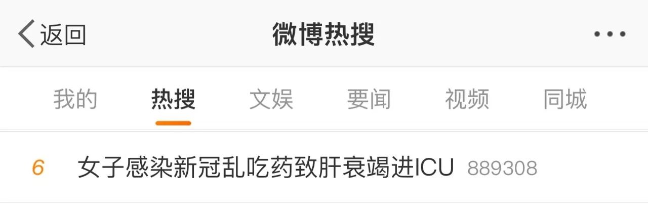 微信圖片_20221217104508.jpg