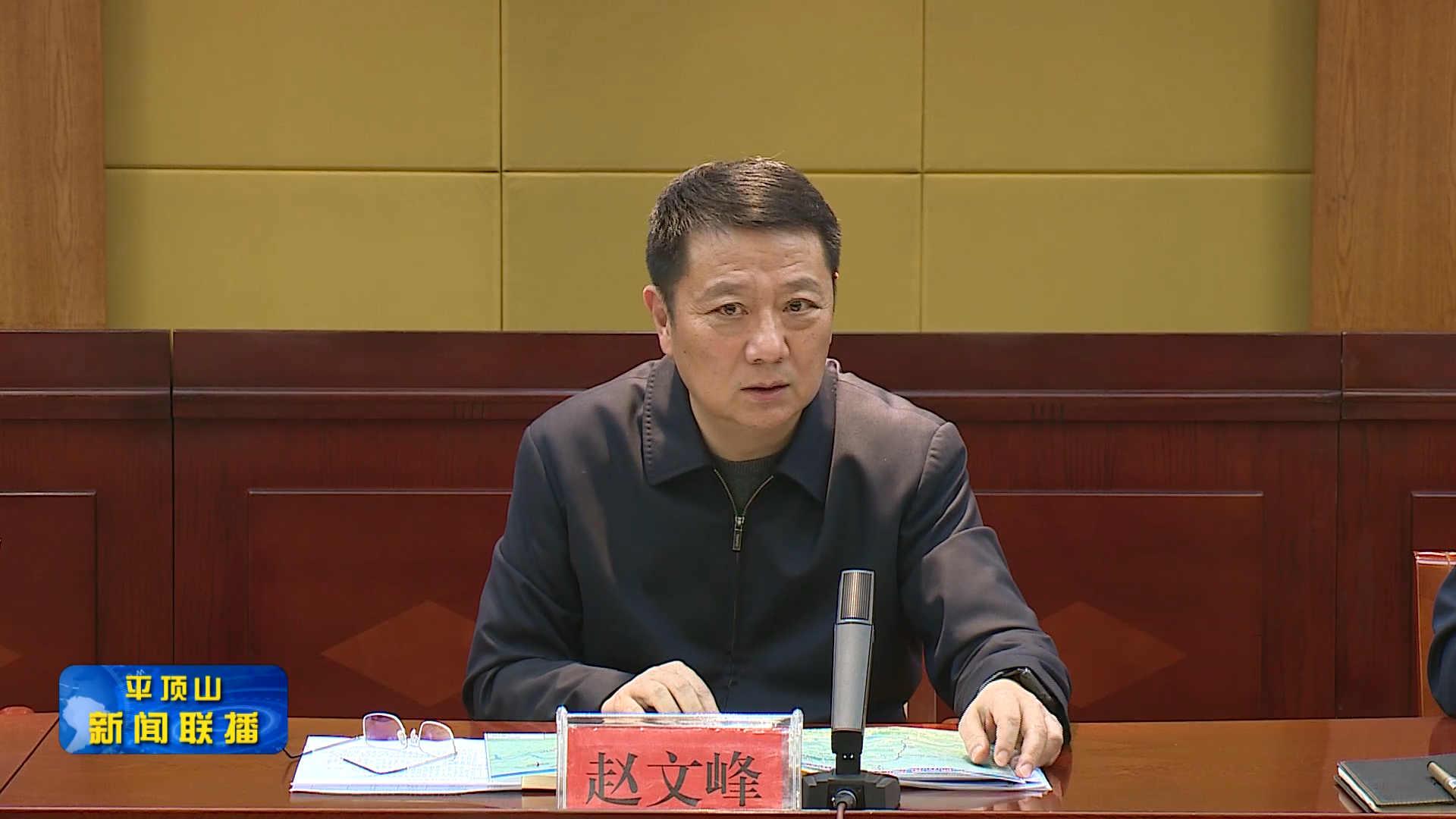 微信截圖_20221208163208.png