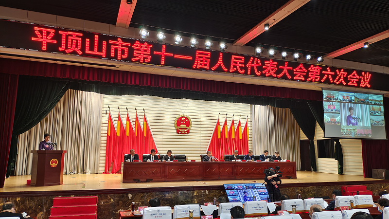 二次會(huì)議.png