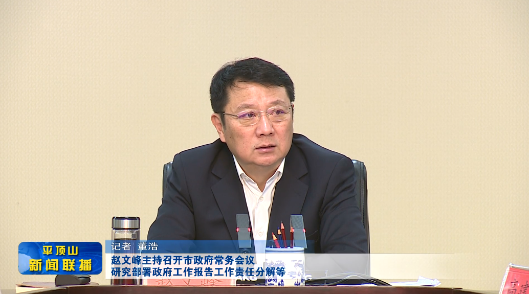 微信圖片_20220217190327.png
