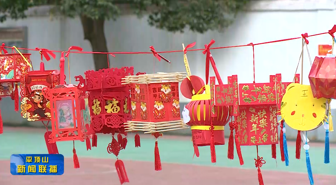 截圖20220223190533.png