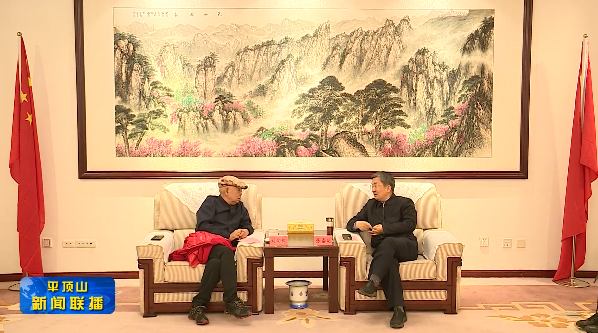 截圖20220223181331.png