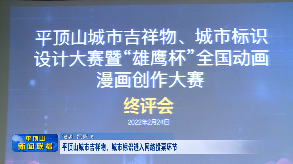 微信截圖_20220225182301.png