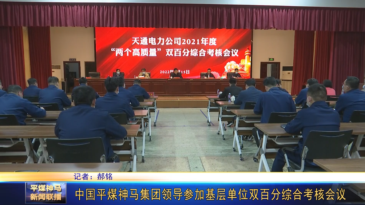 微信截圖_20220317190436.png