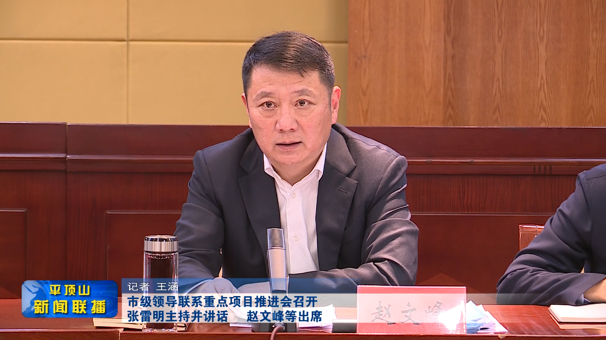 微信截圖_20220317173835.png