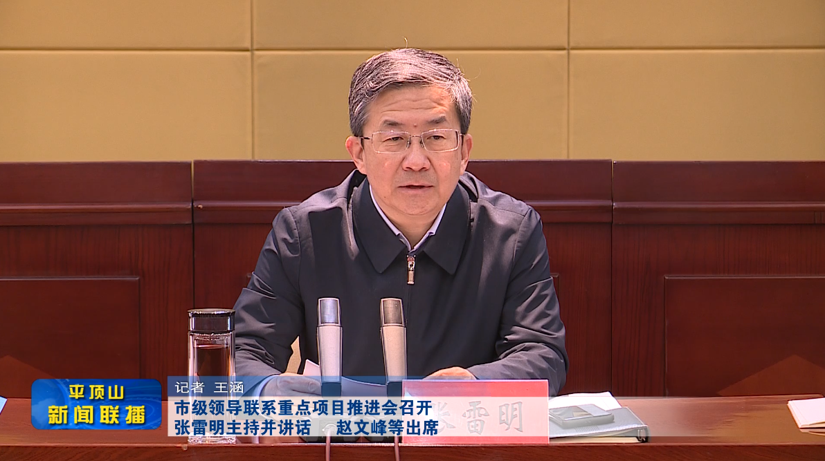 微信截圖_20220317173650.png