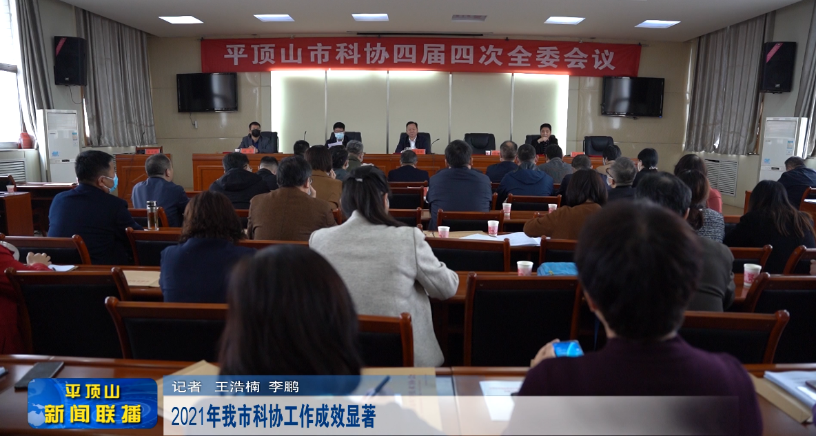 微信截圖_20220317180542.png