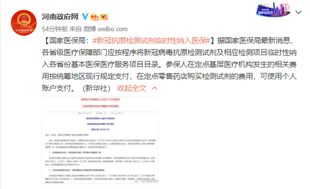 圖片26.png