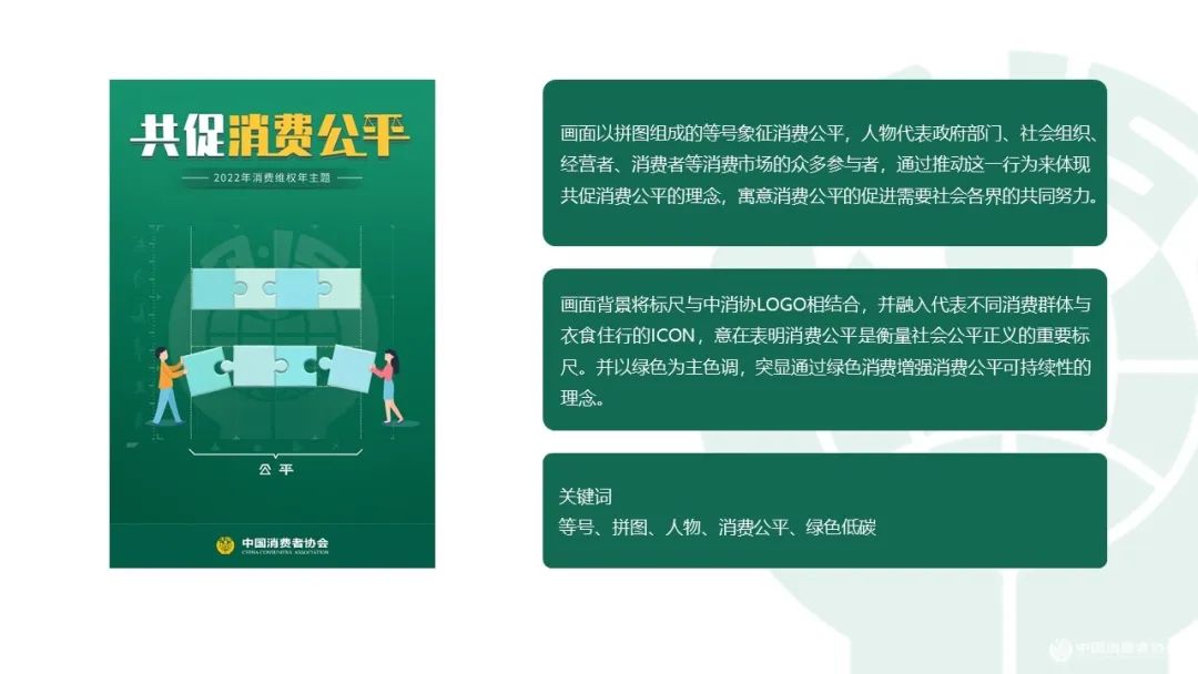 微信圖片_20220303102339.jpg
