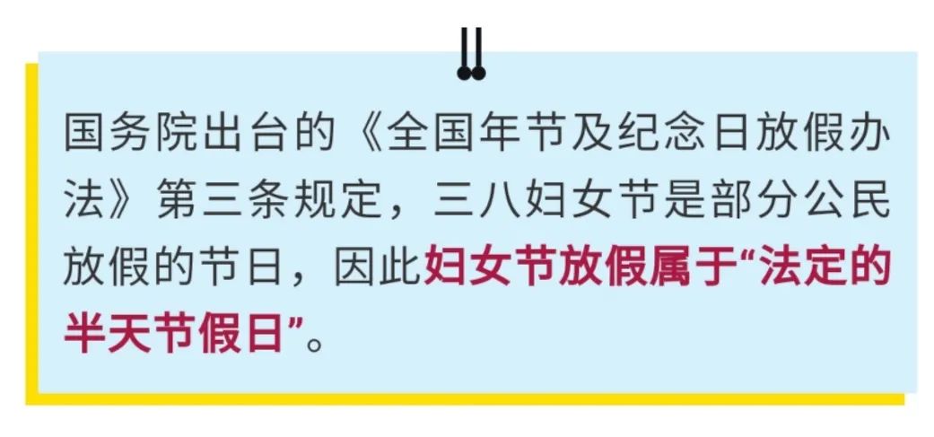 微信圖片_20220303111031.jpg