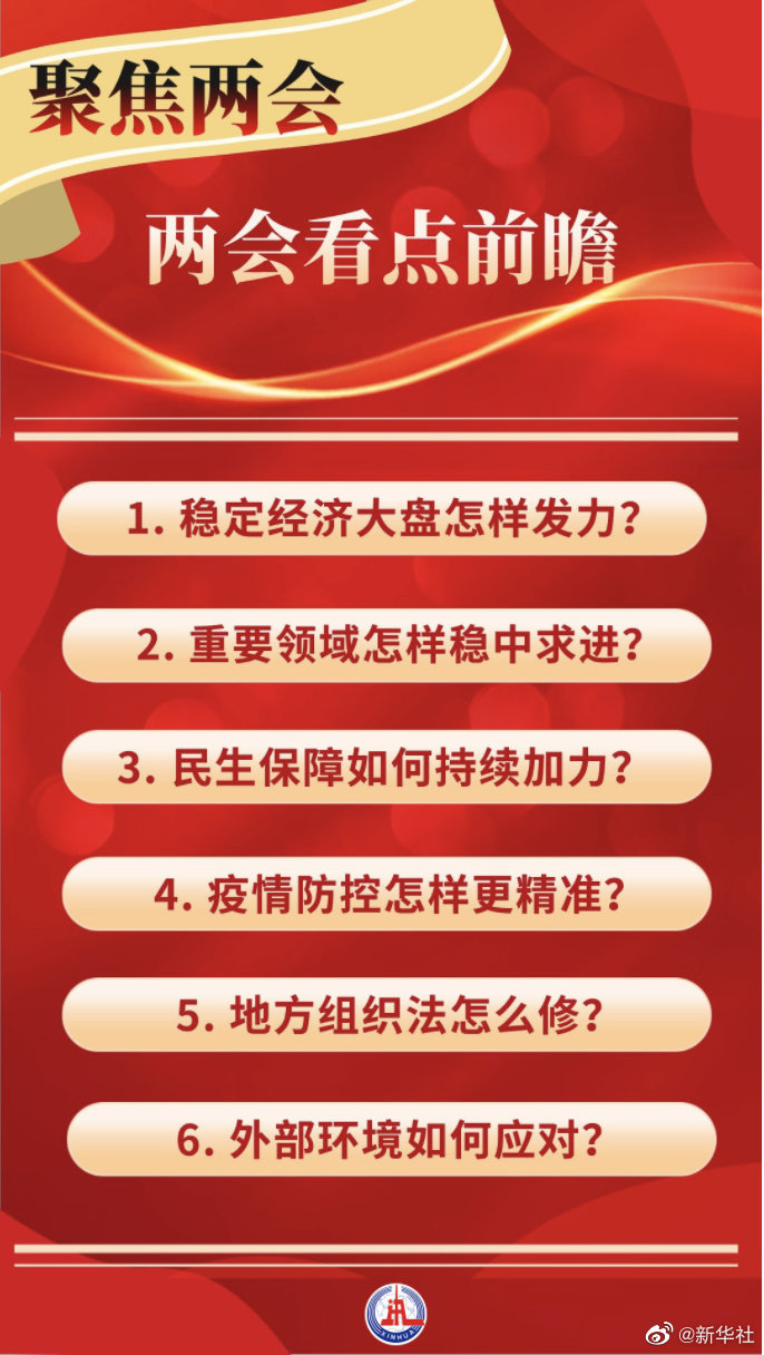 微信圖片_20220303144356.jpg
