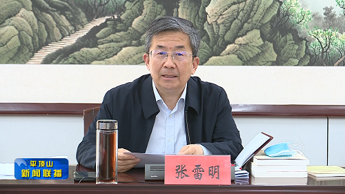 圖片7.png