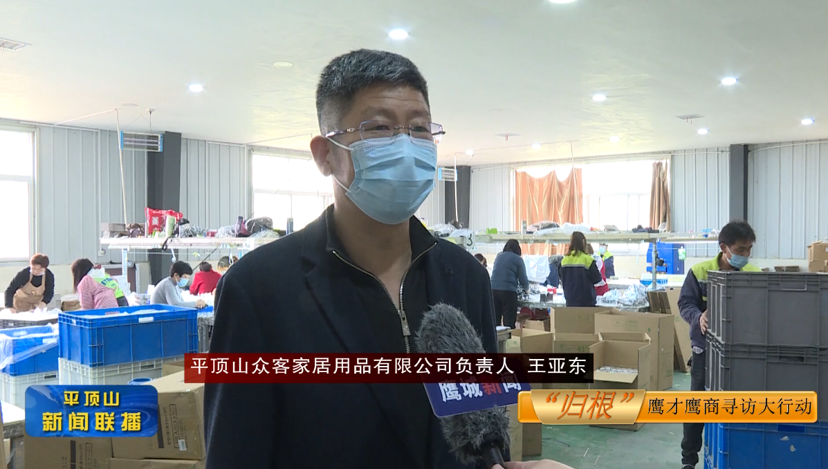 微信截圖_20220419183720.png
