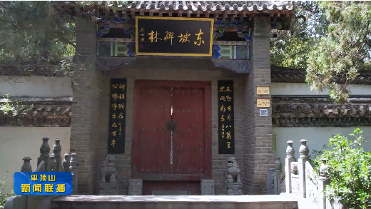 圖片2.png