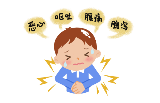 圖片3.png