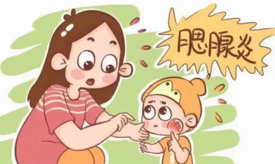 圖片2.png