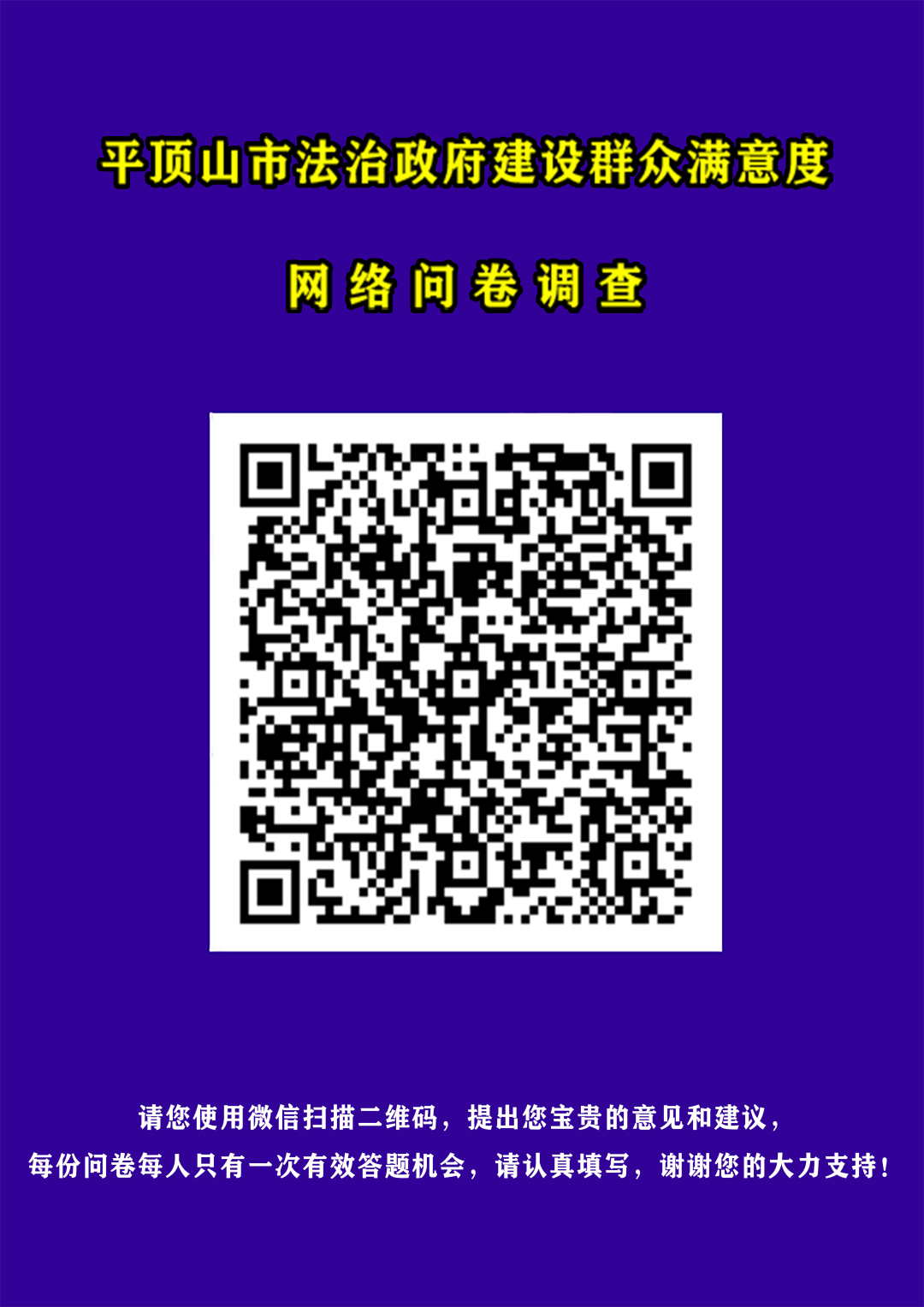 圖片1111111.png