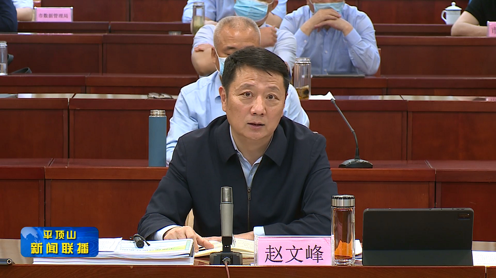 微信截圖_20220521165856.png