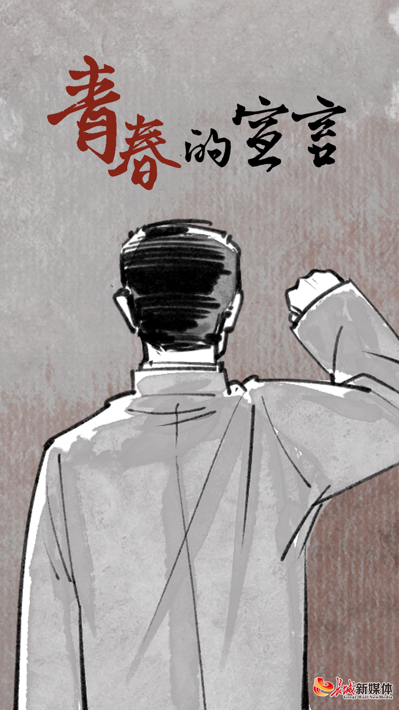 圖片4.png