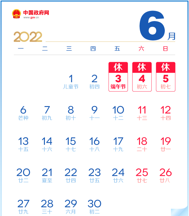 圖片6.png