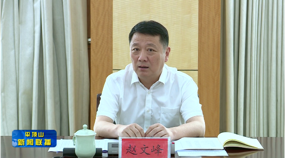 微信截圖_20220628182726.png