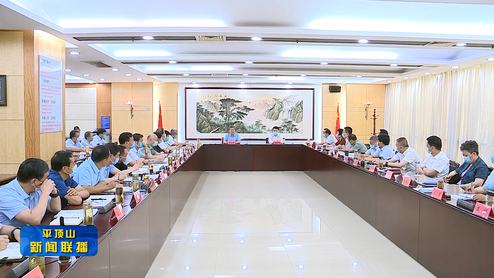 微信截圖_20220630184026.png