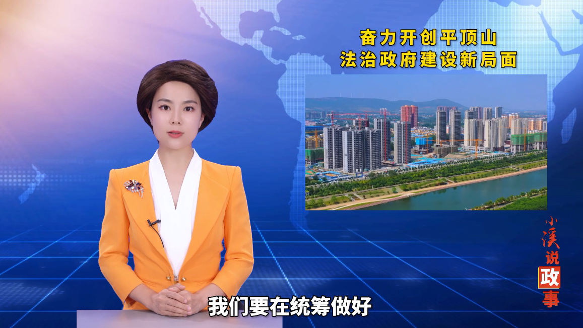 微信截圖_20220718185355.png