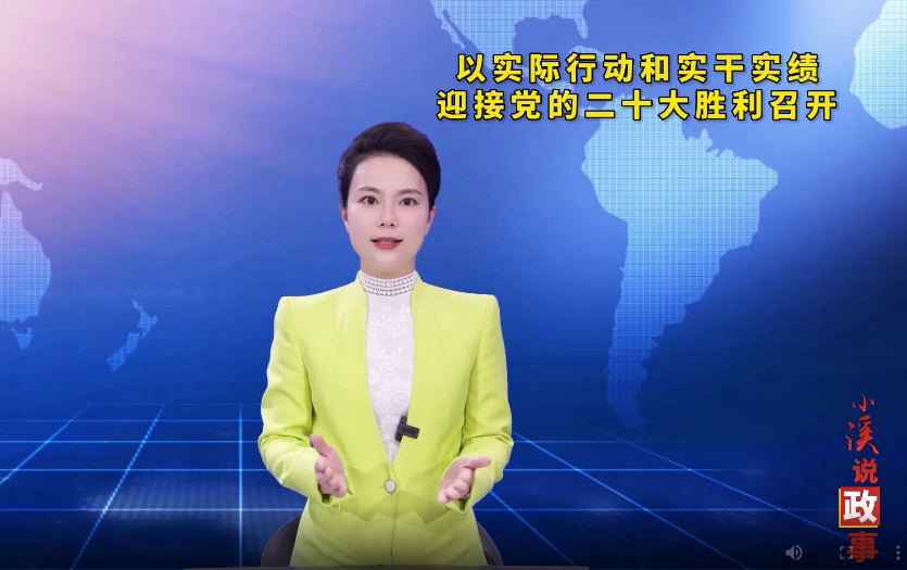 微信截圖_20220922165905.png