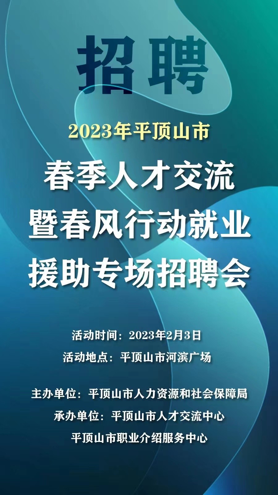 微信圖片_20230117102137.jpg