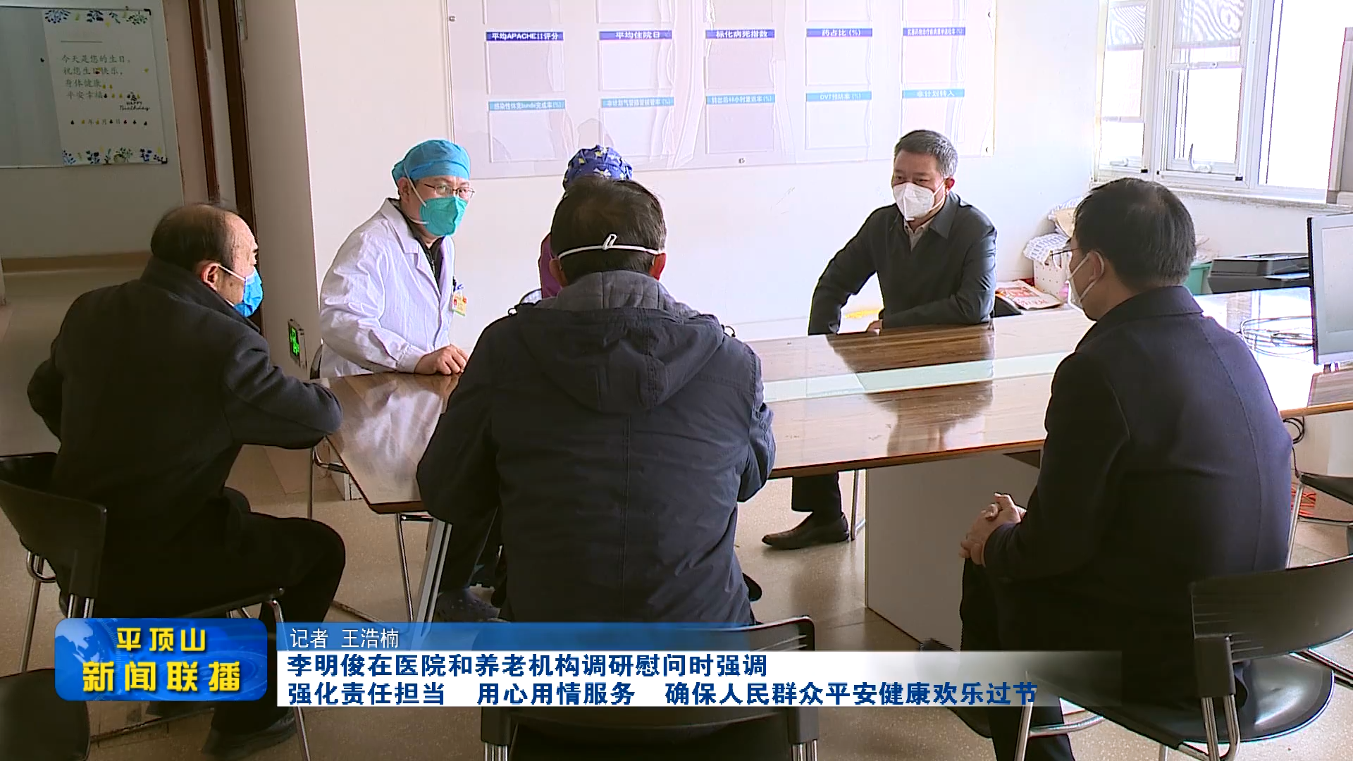微信截圖_20230121145519.png