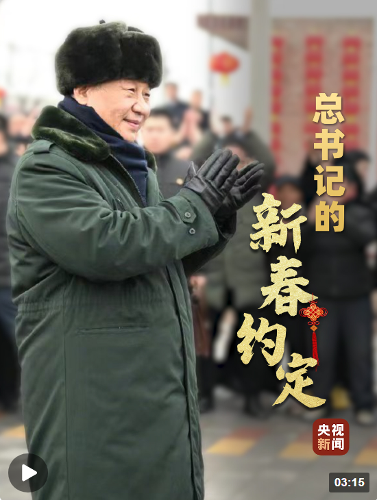 微信截圖_20230114153926.png