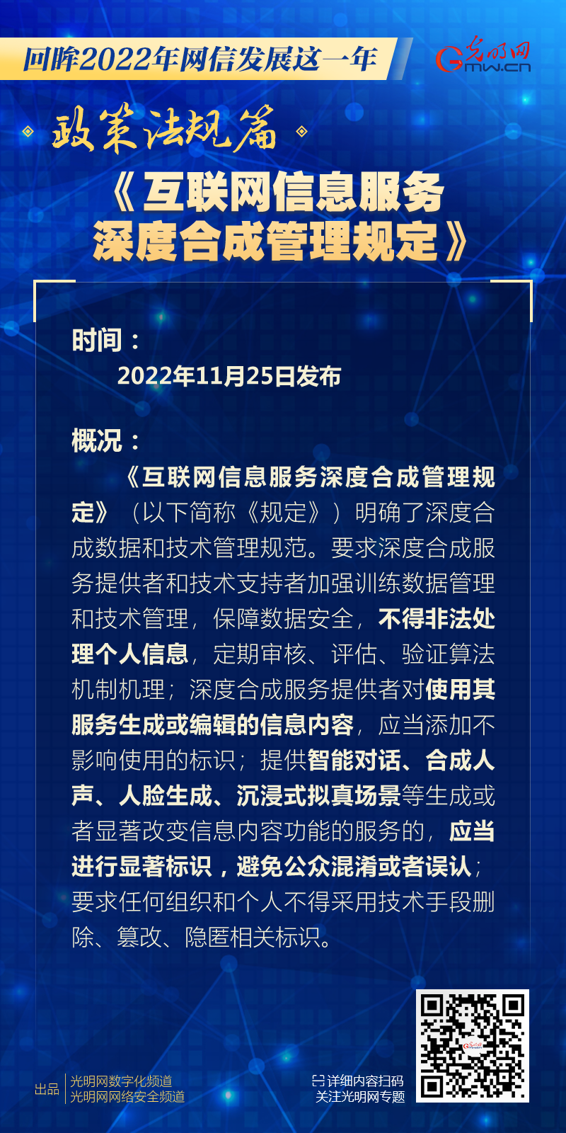 f44d305ea0ab2515fce859.png