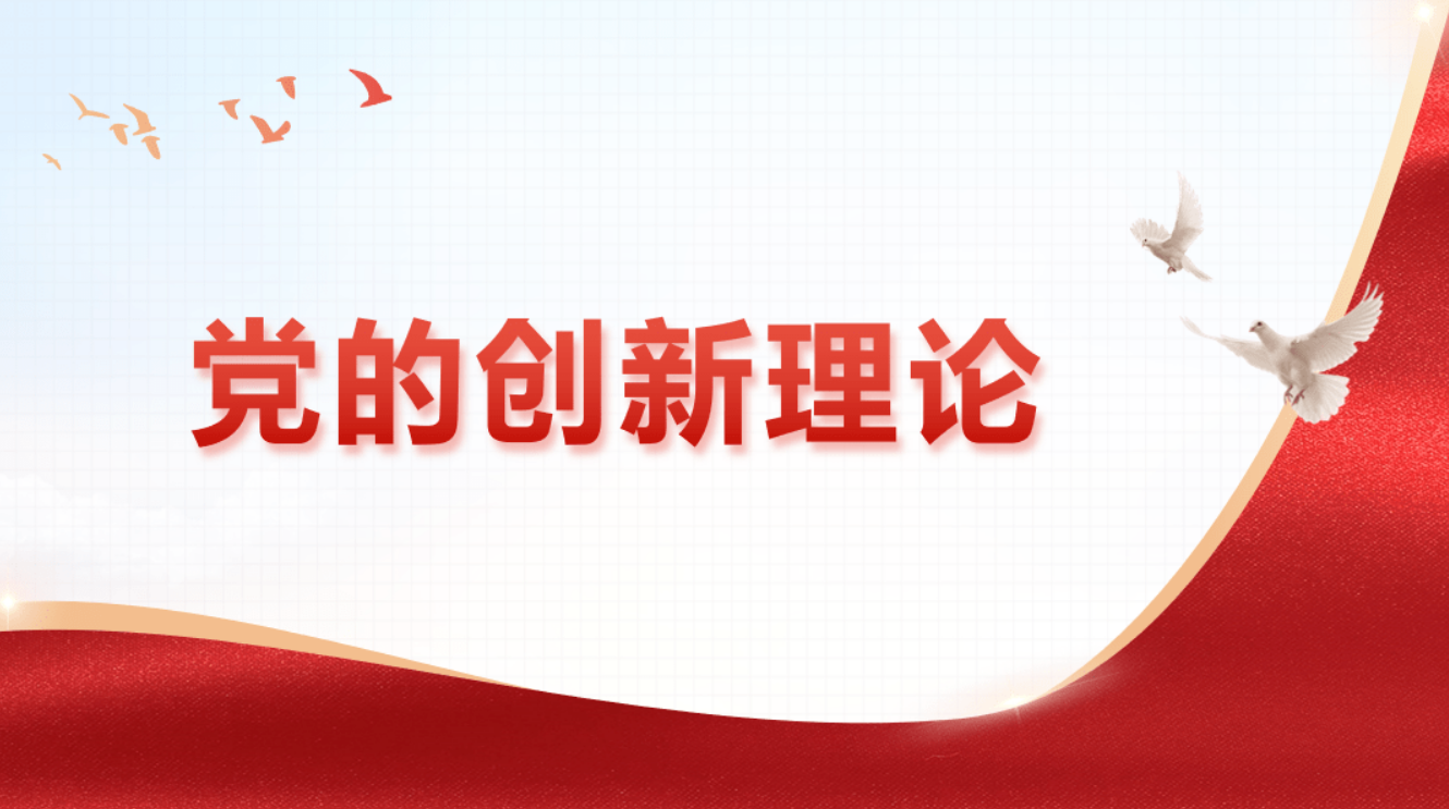 QQ瀏覽器截圖20231031082929.png
