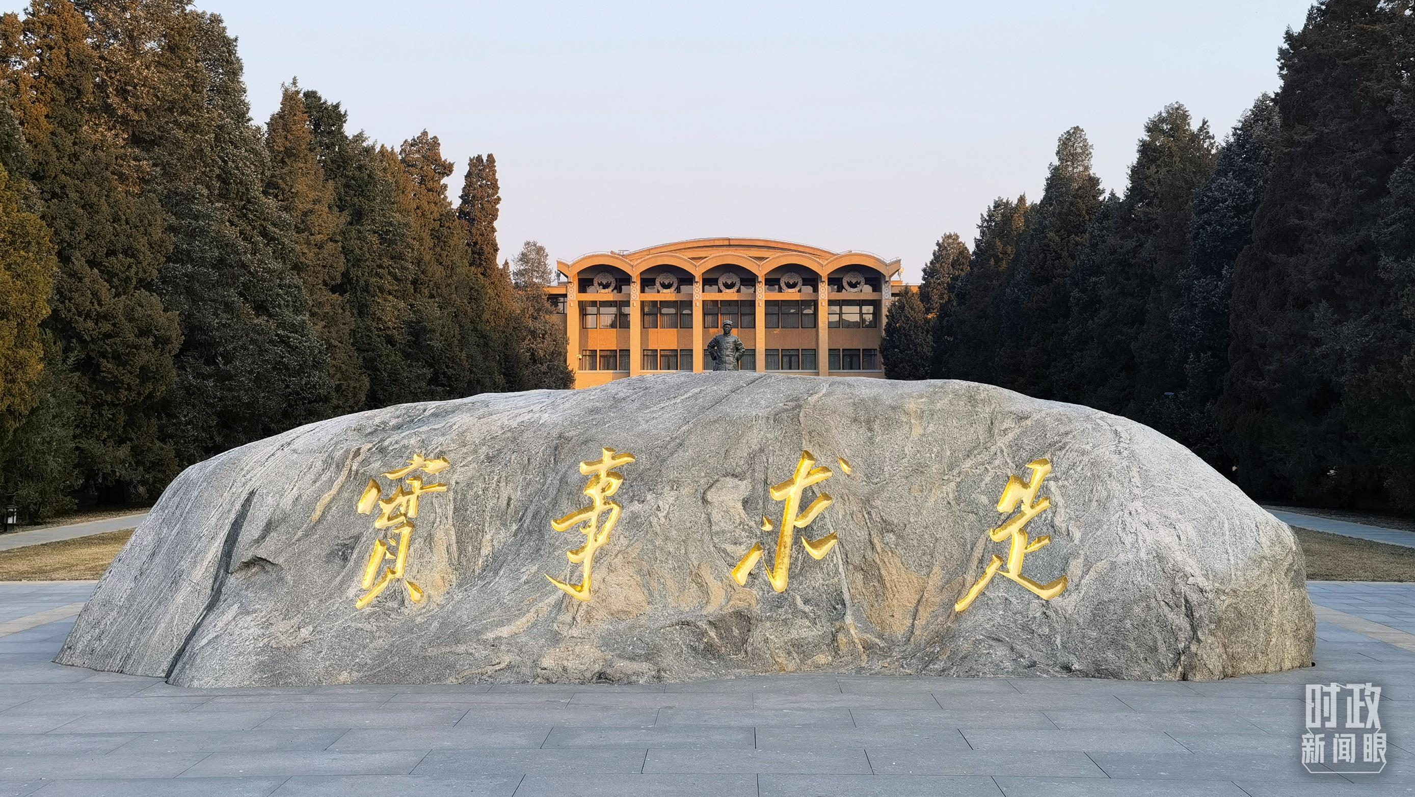 圖片2.png
