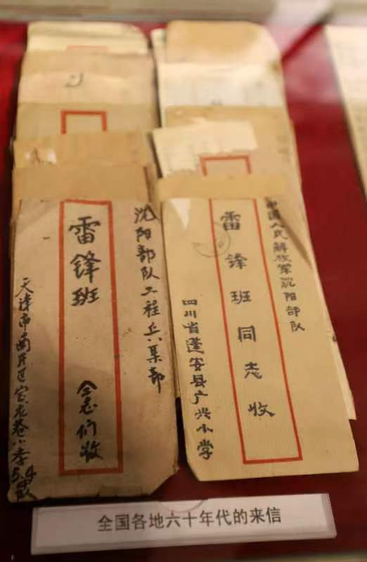 圖片2.png