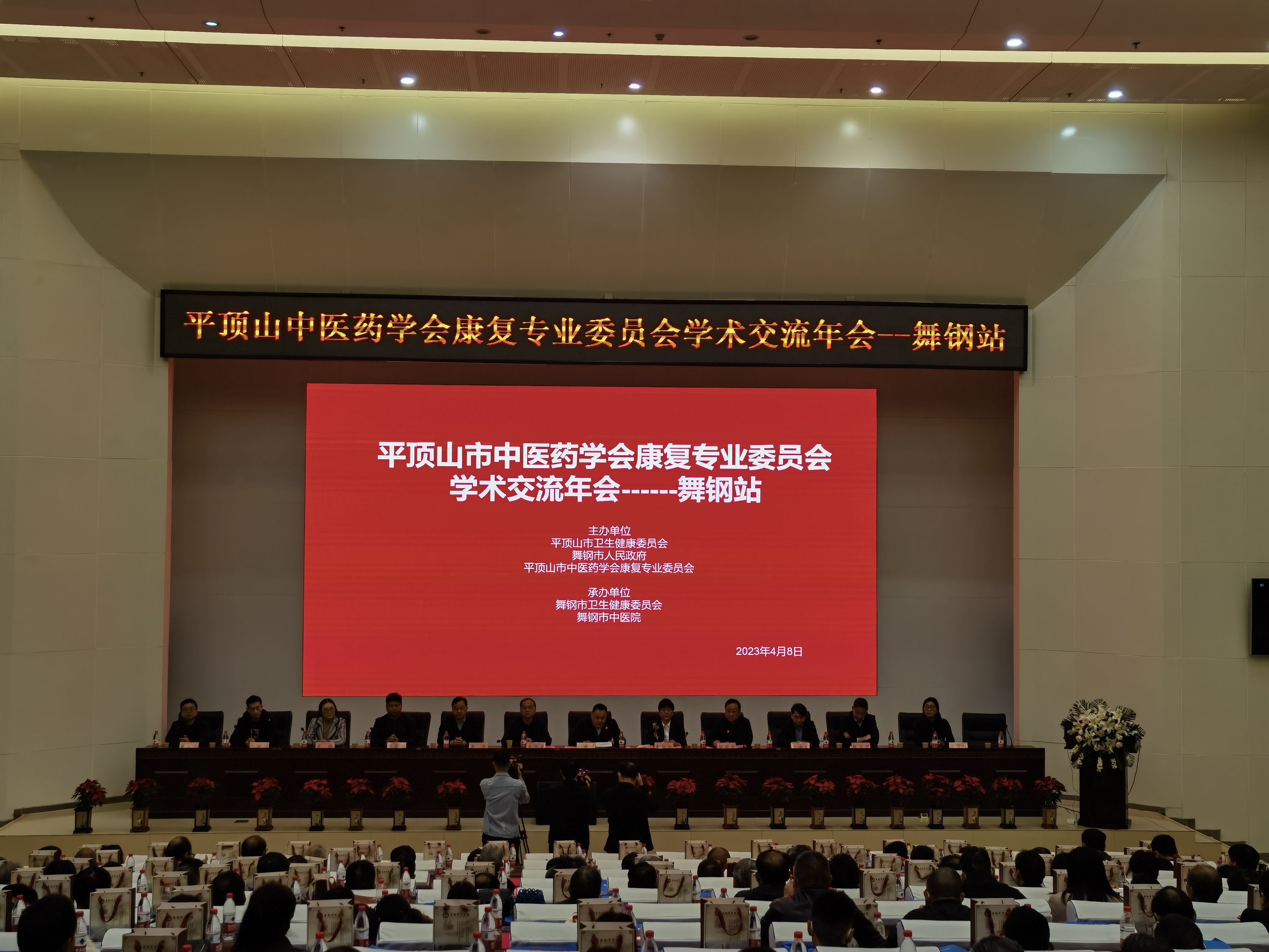微信圖片_20230410155940.jpg