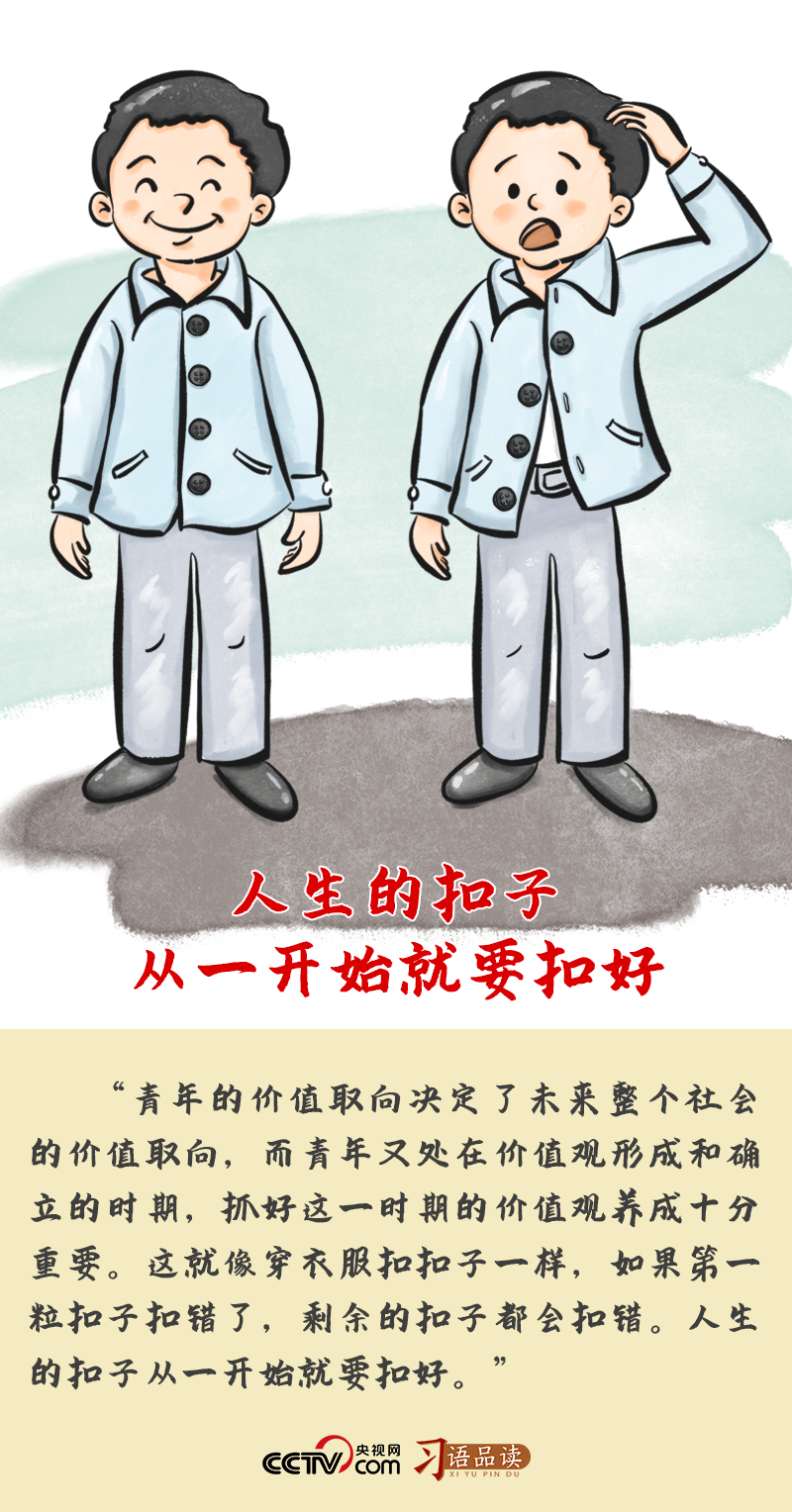 圖片1.png