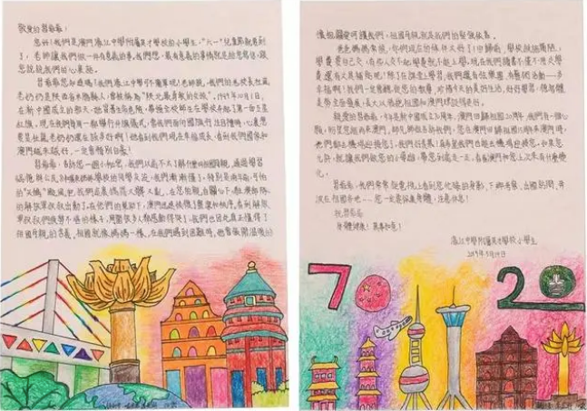 圖片4.png