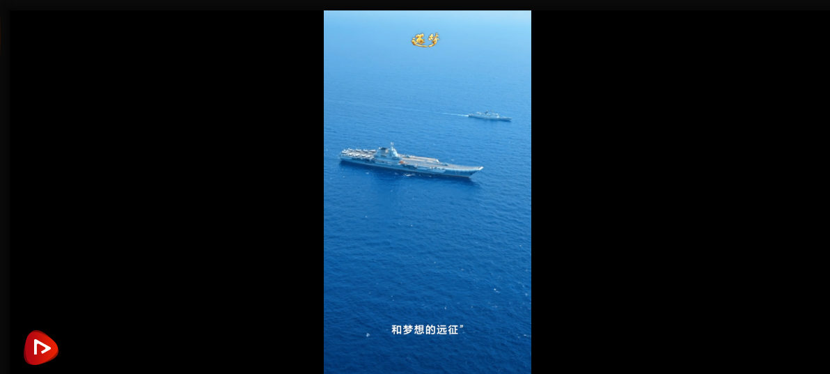 畫面.png